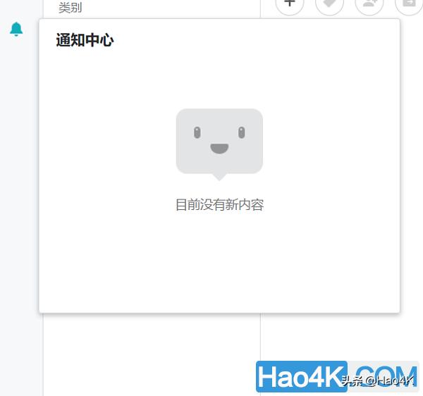 群晖nasdriveserver套件教程,群晖nas的drive和dsfile哪个好用