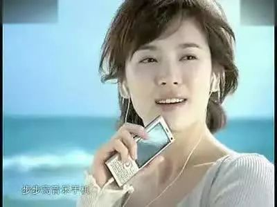 80后90后童年广告回忆,80后的童年回忆沙雕广告