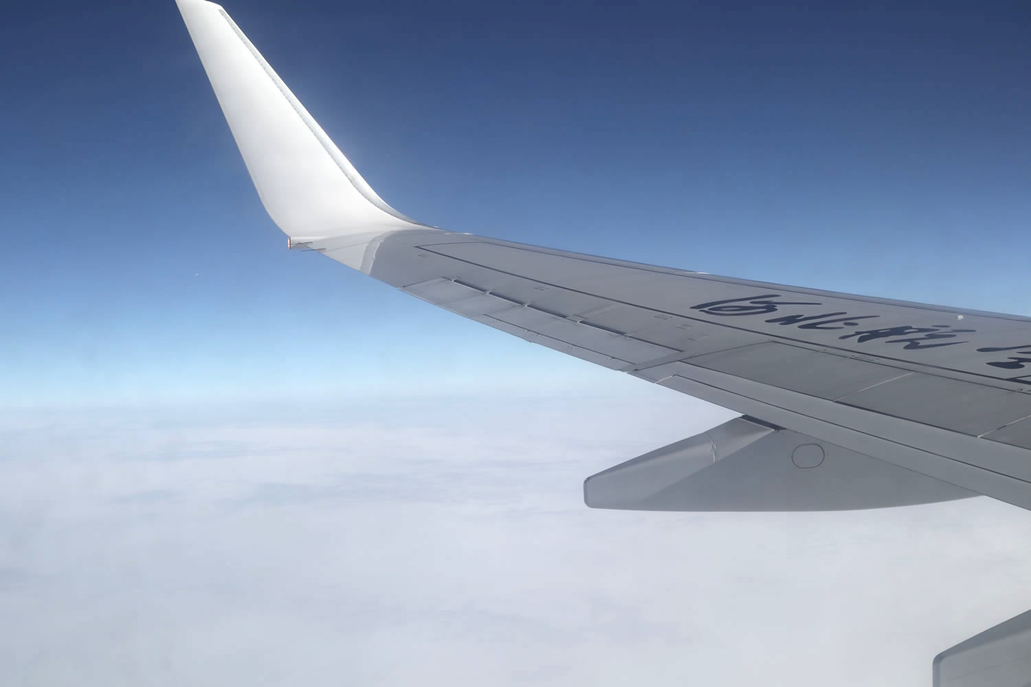 海员坐飞机带行李注意事项,初次坐飞机注意事项和手续