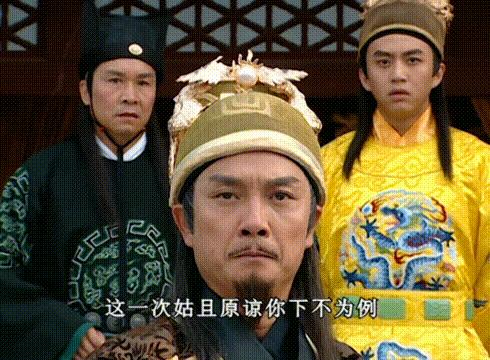 16年前老剧《天下第一》：豪华阵容再难见，表情包火到今天（下）