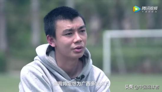 廖均健在广西哪个队,采访廖均健