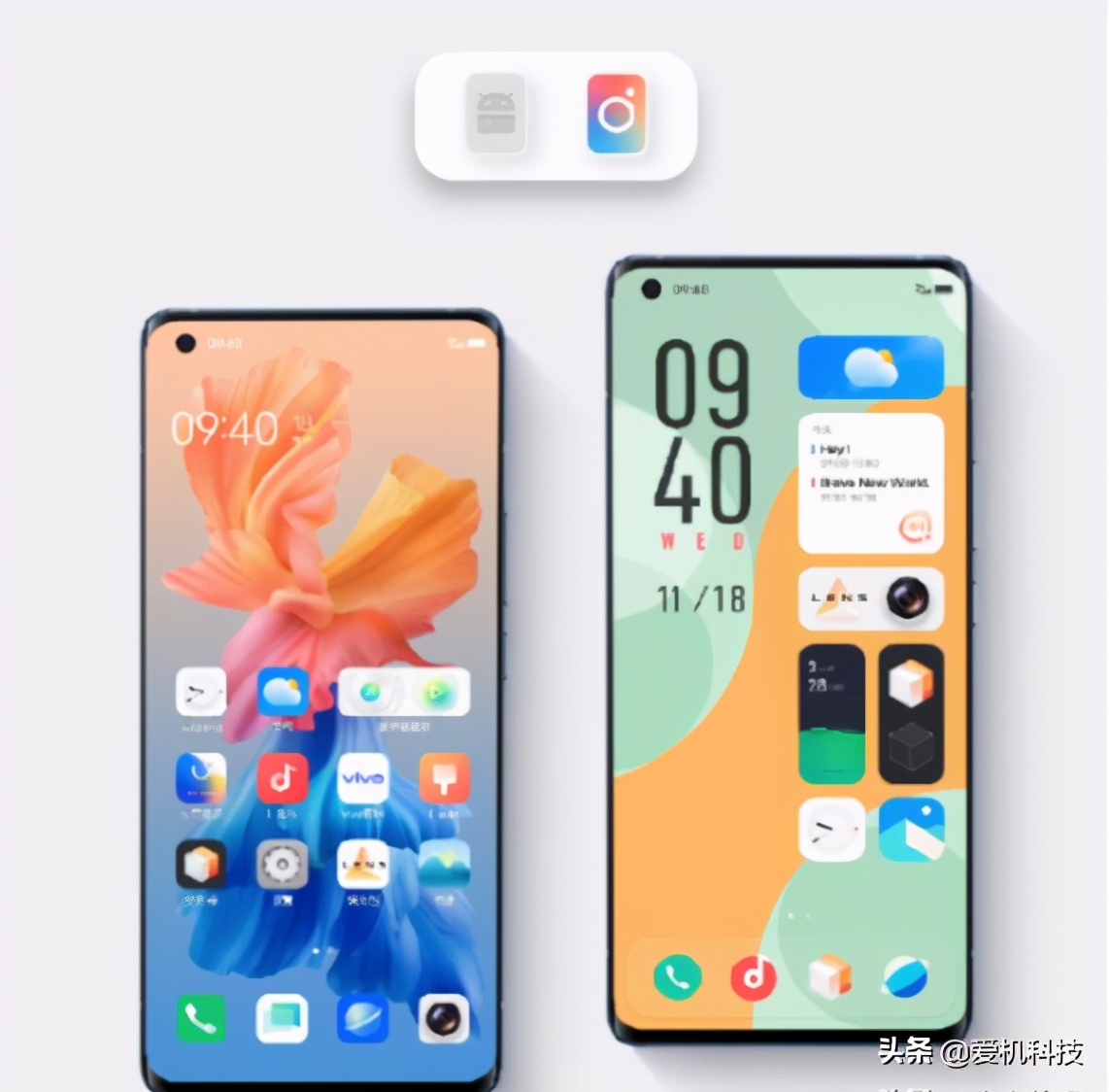 originos系统比安卓系统好吗,哪个手机不适合originos3.0系统