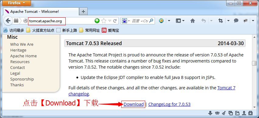 javaweb入门到精通全套基础教程,javaweb学习需要多久