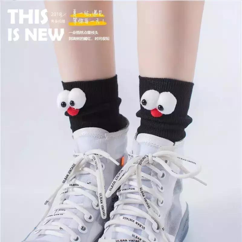 让杨幂热巴都爱不释手的白毛衣,迪丽热巴杨幂同款单品