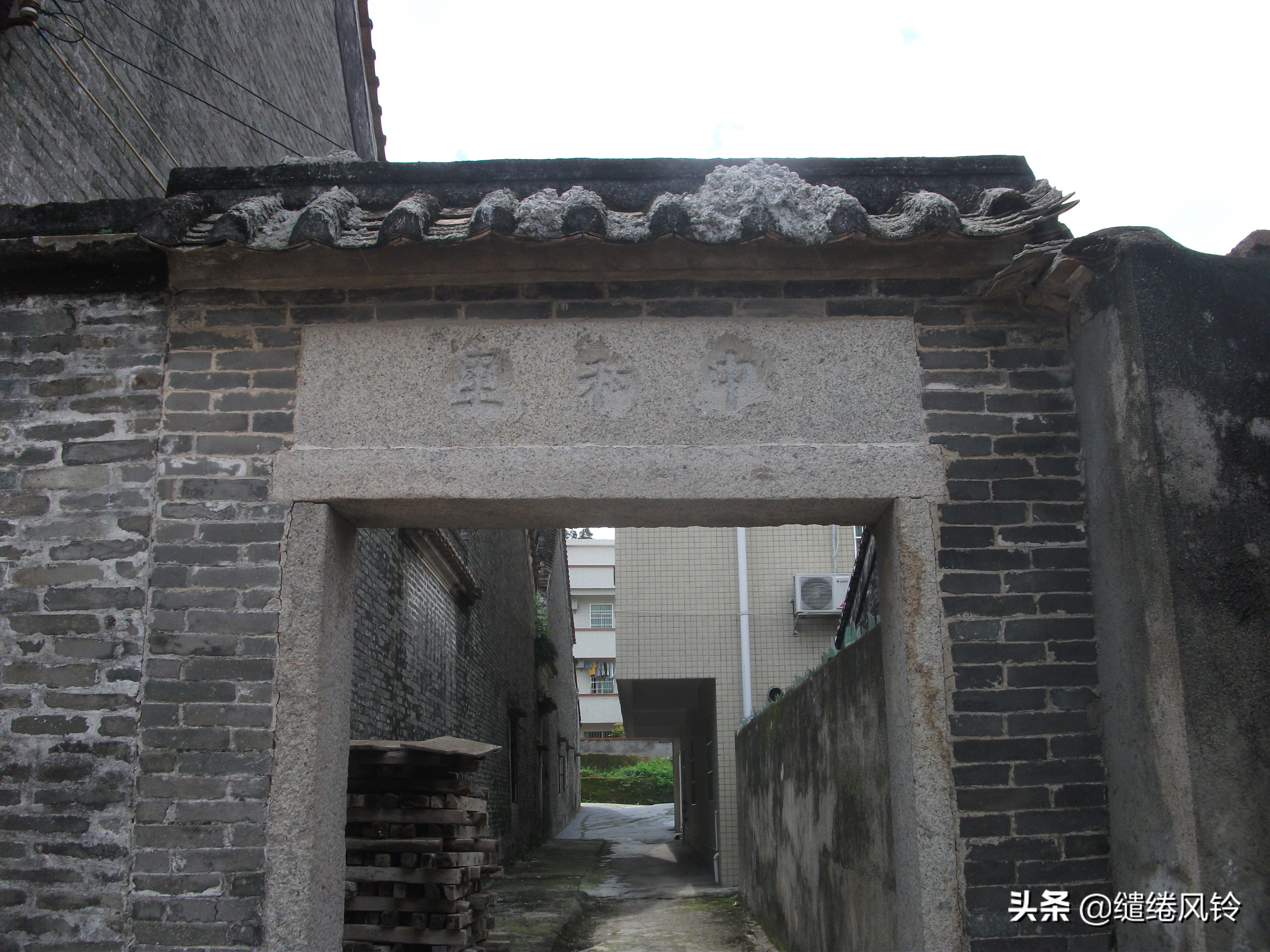 珠海北山村风景区,珠海的北山村