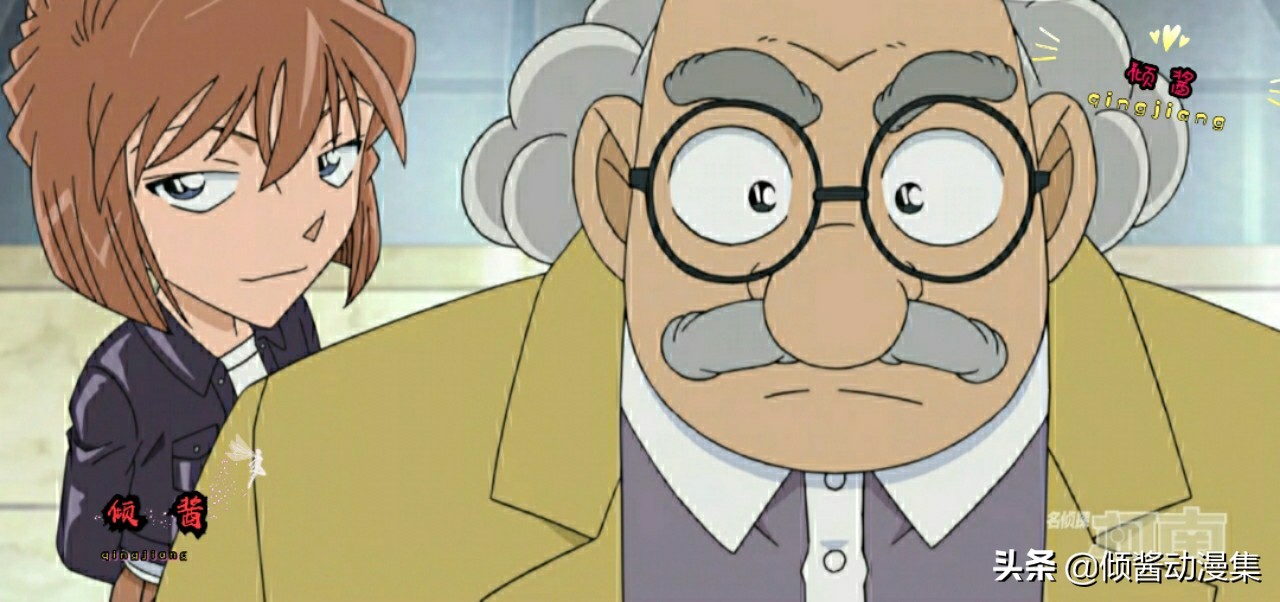 阿笠博士发现柯南身份,阿笠博士的破铜烂铁