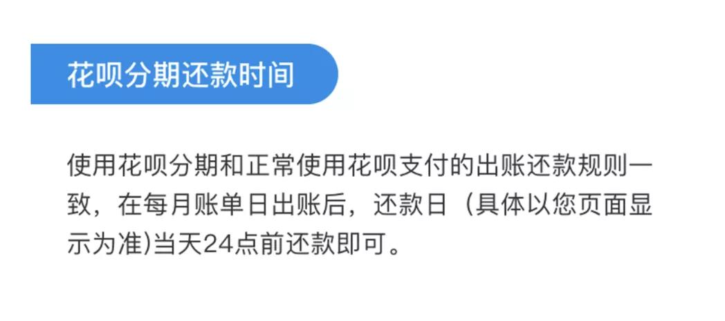 紧急提醒，*局骗**升级！遇到这种情况千万别付款！