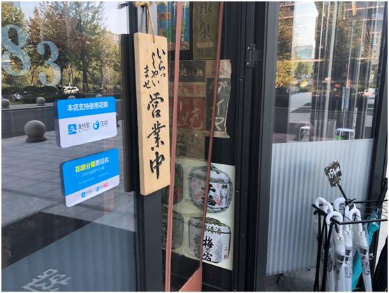 天猫店铺双11玩法,天猫双11店铺入围是什么