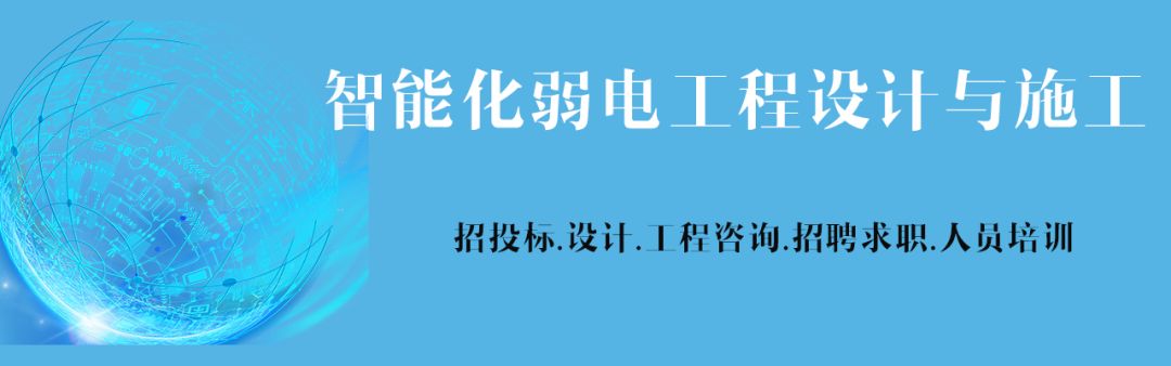 数据中心ups不间断电源,ups不间断电源机房