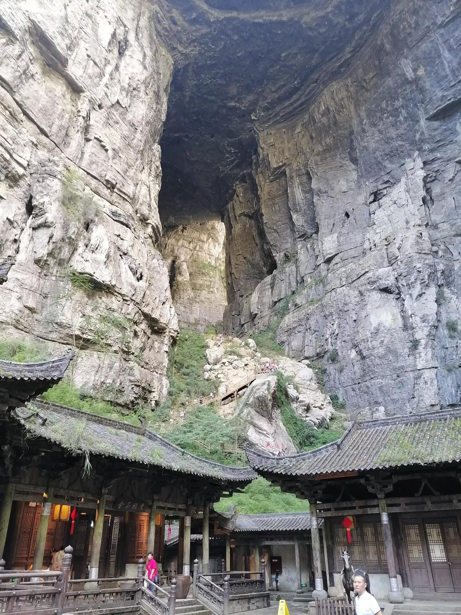重庆武隆天坑三桥旅游一日游,重庆武隆天坑旅游详细攻略