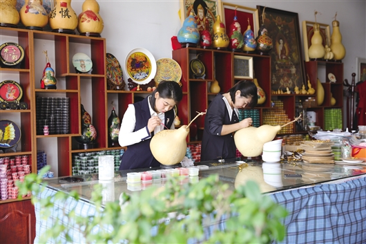 蓝调生活韩剧,蓝调生活