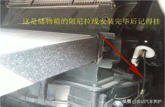 蒸发箱清洗和空调管道清洗哪个好,h6汽车空调蒸发箱清洗方法视频