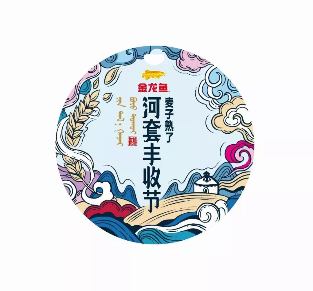 娌冲闈㈤,娌冲鐗硅壊闈㈤