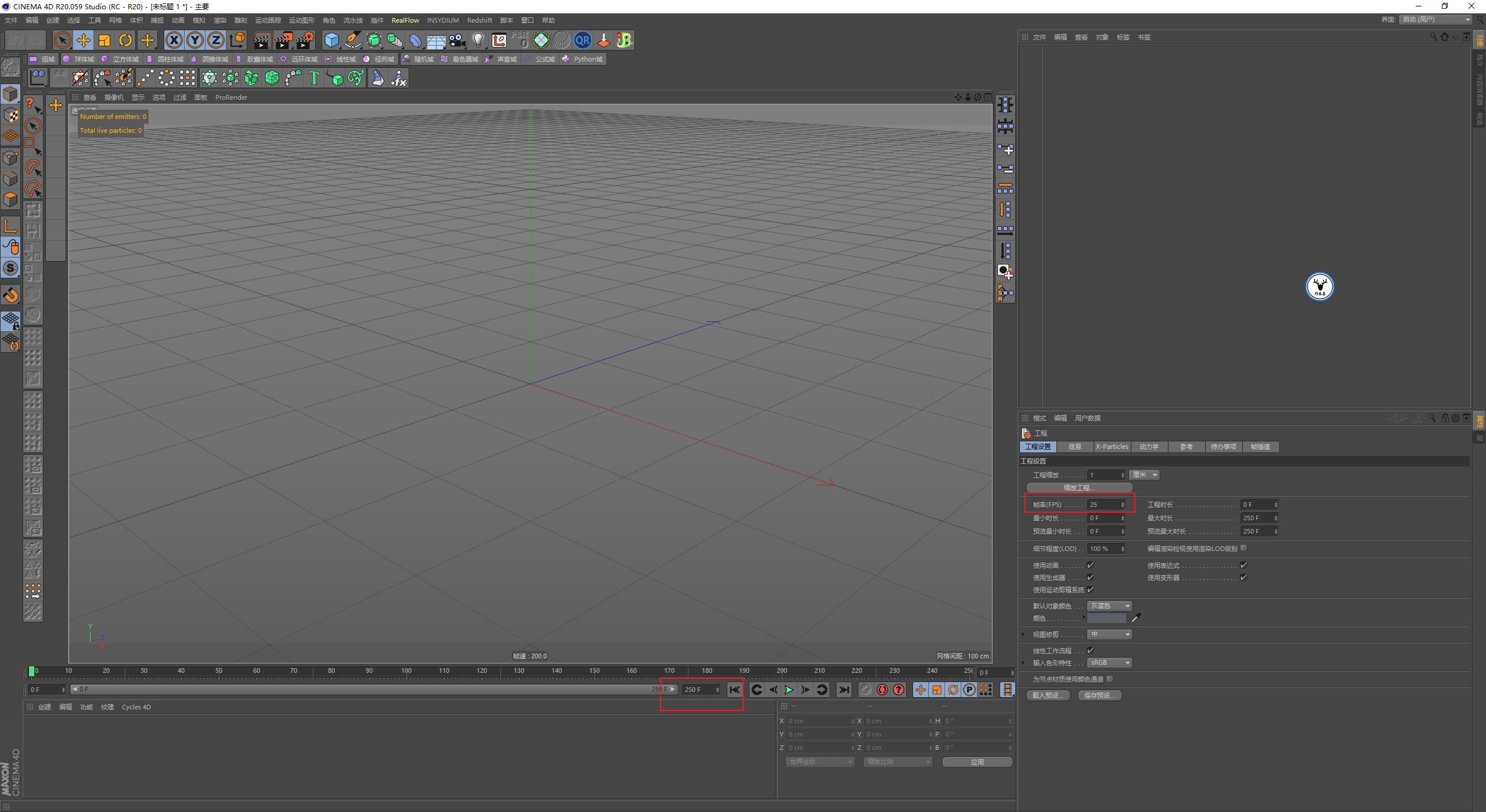 c4d教程零基础快速入门精品教程,c4d样条动力学动画