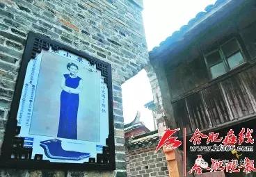 合肥最值得去的古村落景区,合肥千年古镇5a景点