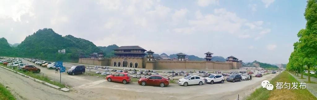 影视文化基地项目,都匀茶博园影视基地