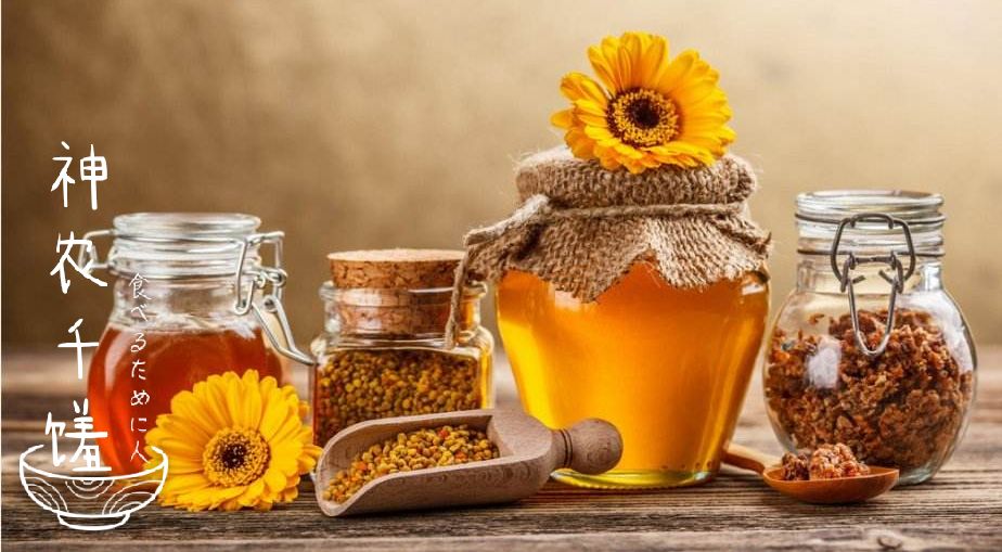 蜂王浆蜂蜜的面膜制作方法,蜂蜜面膜的制作方法淡斑