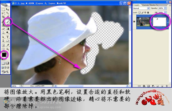 photoshop抠图技巧,photoshop抠图的技巧