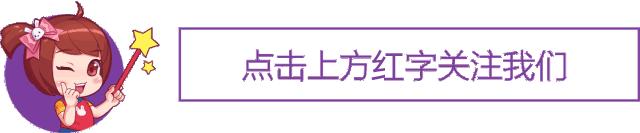 英语不规则动词表口诀,六年级上册英语不规则动词过去式