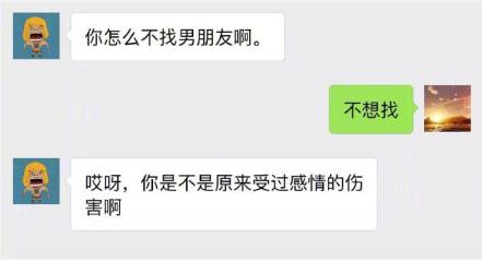 揭秘富婆俱乐部,富婆俱乐部成员