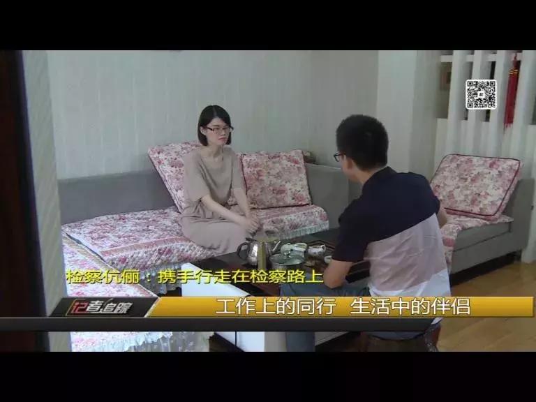 龙岩有对检察伉俪，法治路上他们风雨兼程······