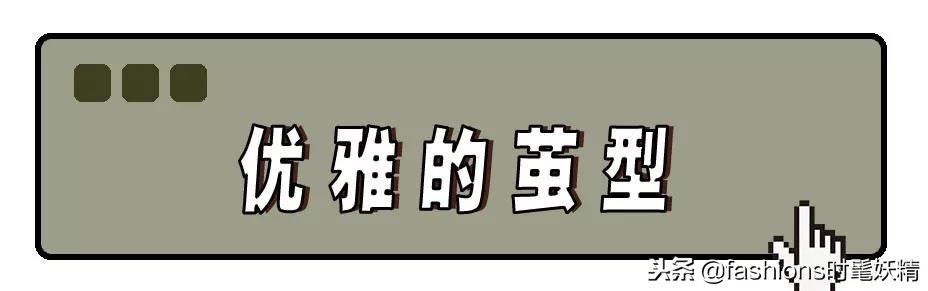 今年最流行的呢大衣款式,今年最流行的大衣款式和颜色