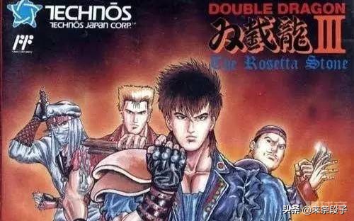 足球双截龙,双截龙足球