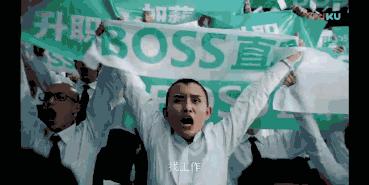 不为脑白金、金嗓子等*脑洗**广告买单，是这届消费者最后的倔强