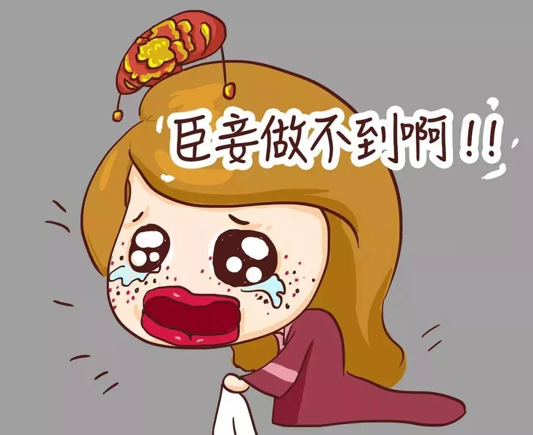 买洗面奶别跟风！洗面奶成分揭秘，看看你的洗面奶有没有中招