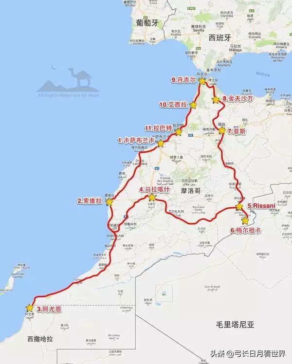 那又怎样，先干了这杯酒