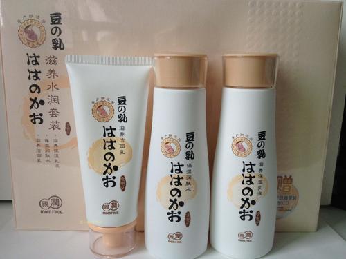 孕妈用护肤品什么牌子好,孕妈护肤品哪个牌子好