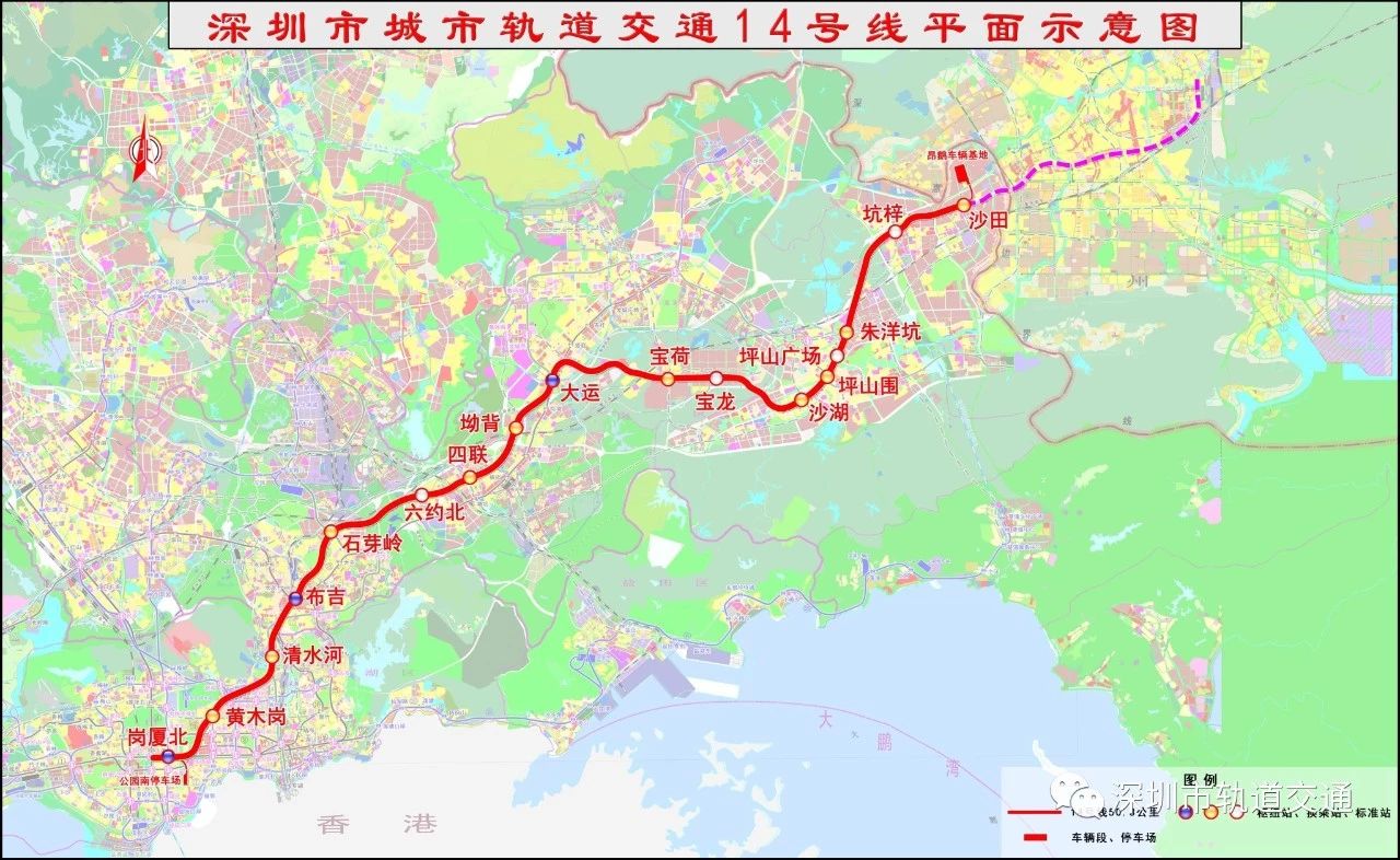 深圳地铁9号线2期开通,深圳市地铁9号线运营时间表