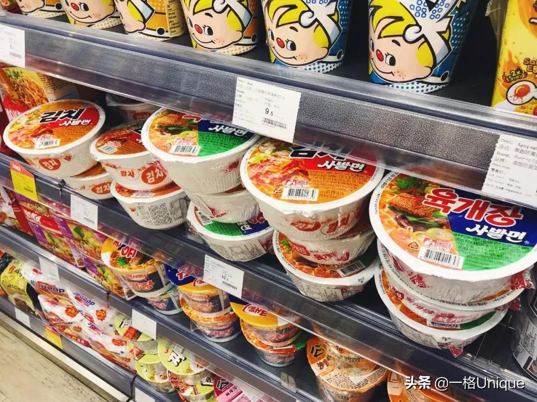 cbd好物推荐,五一商场超市好物推荐