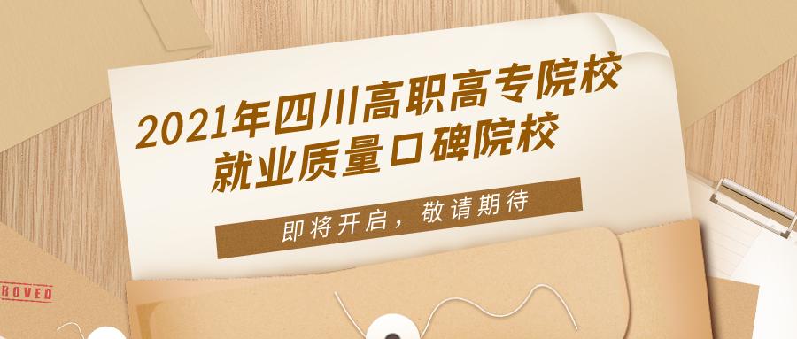 江苏专科学校市场营销专业,市场营销专业专插本院校有哪些