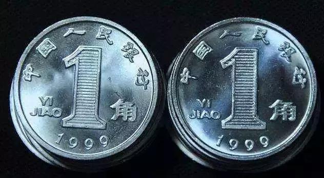 2018年兰花一角发行地区,1999年至2003兰花一角硬币价格
