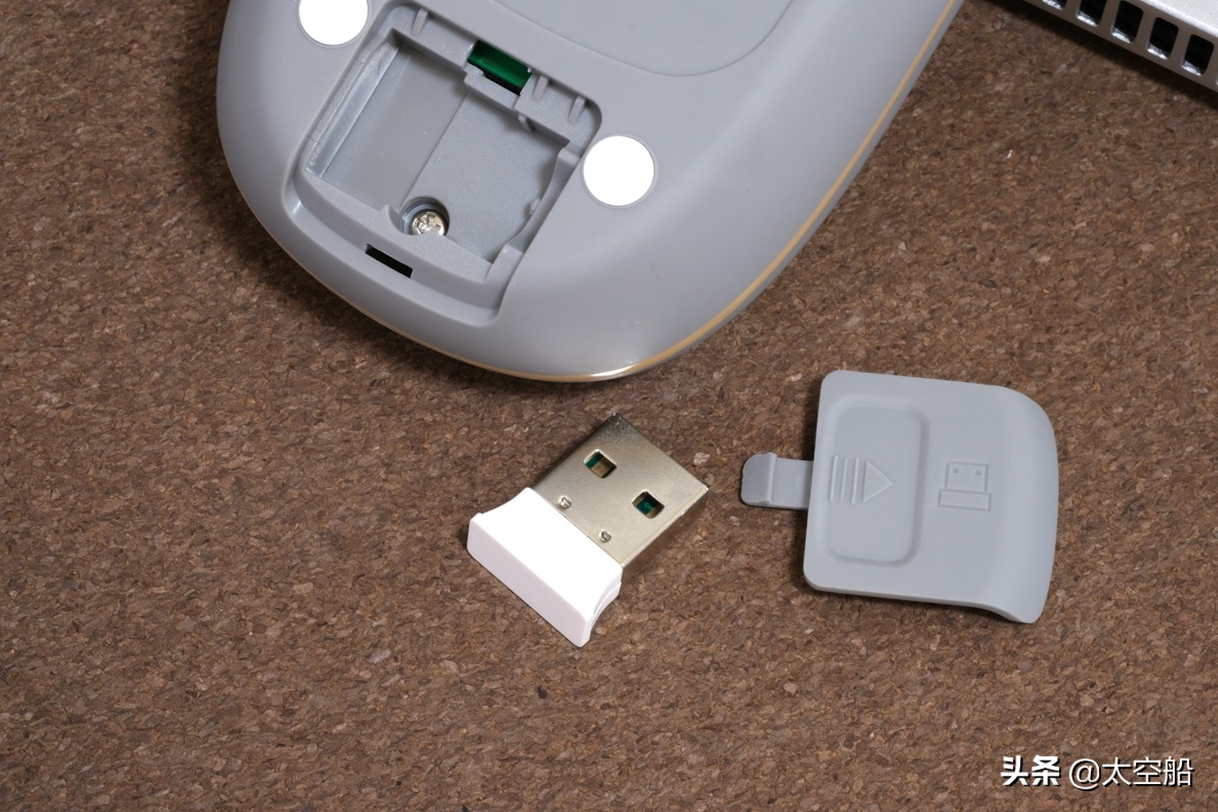 咪鼠智能语音鼠标实测,咪鼠智能语音鼠标体验