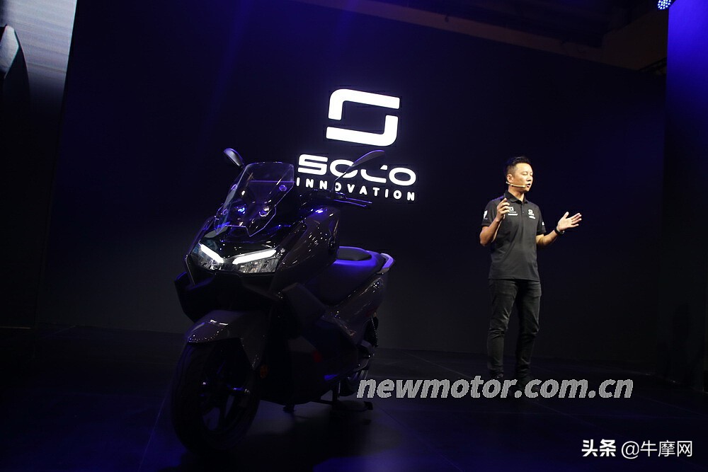 2024速珂新款高端电摩,速珂电摩踏板