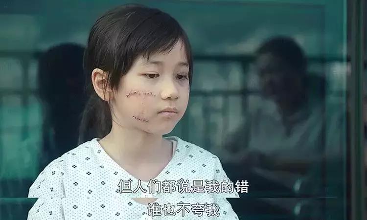 高铁上，父亲乱摸女儿：性盲比文盲更可怕