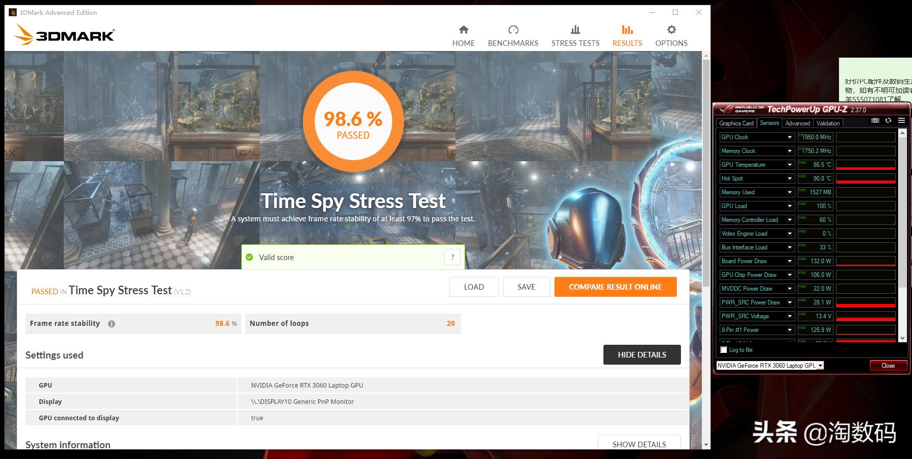 rog魔霸新锐2023锐龙r9参数,rog锐龙r9魔霸