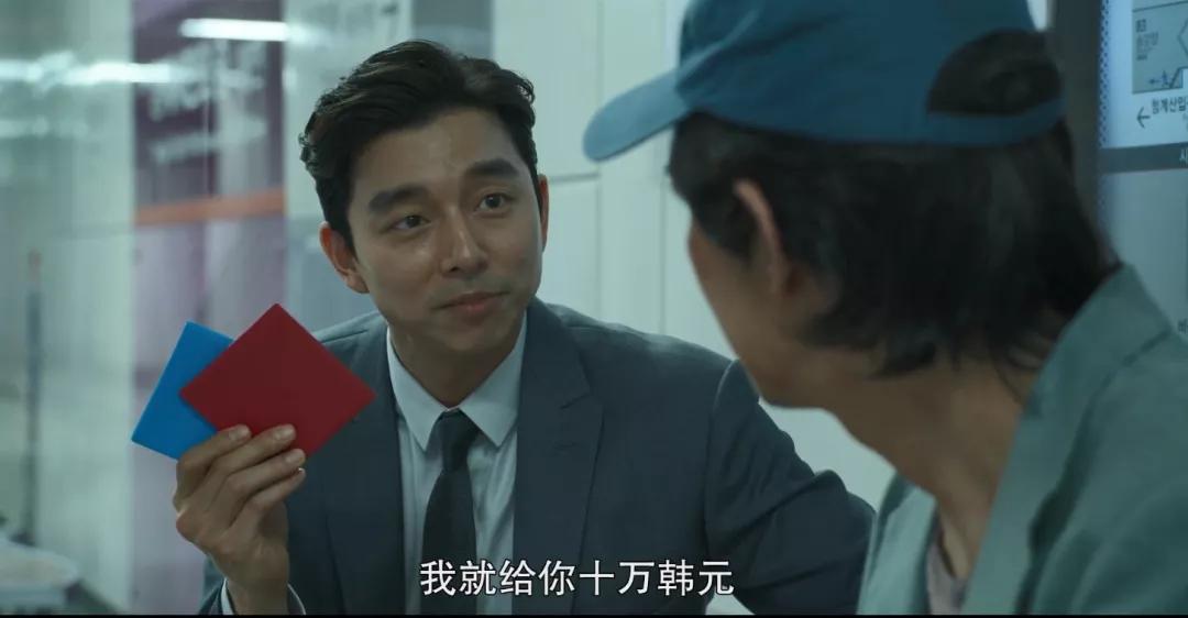 鱿鱼游戏的火爆折射了哪些问题,鱿鱼游戏背后的六个现实隐喻