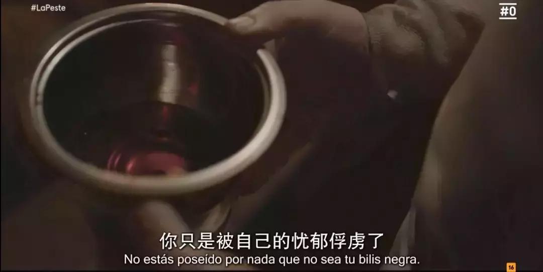 西班牙悬疑剧黑死病,黑死病电视剧