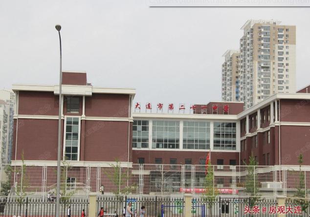大连格致中学是哪个区的学校,大连格致初中学区