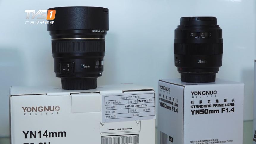 永诺摄影器材有限公司穿无尘服吗,深圳永诺摄影器材有限公司怎么样