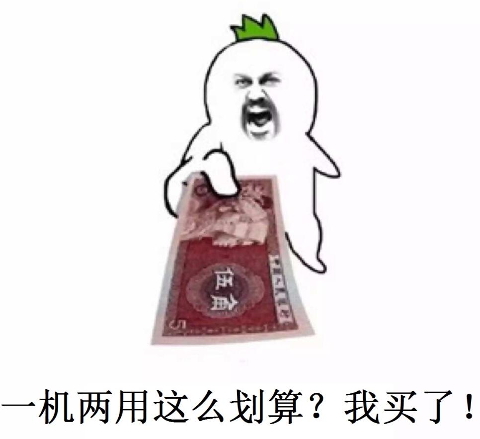 史上最成功的游戏主机PS2，你了解多少？