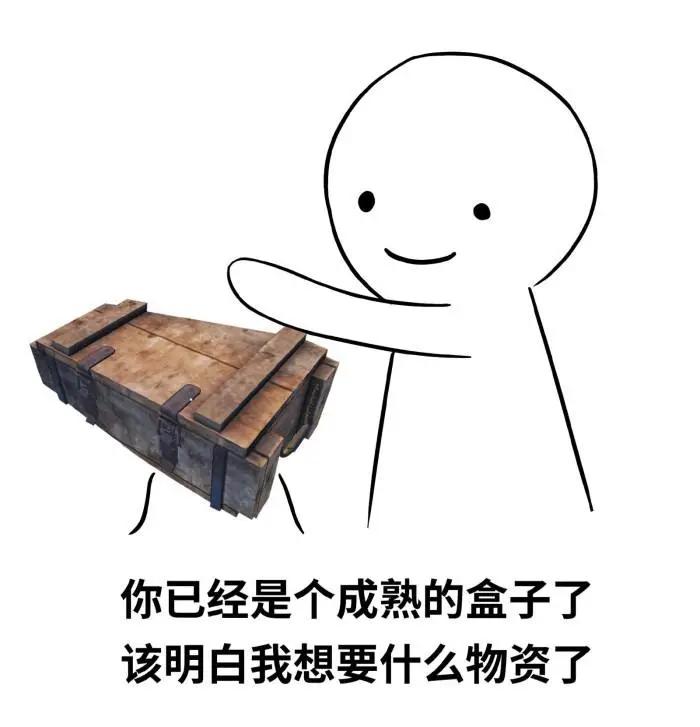 假鞋贩子隔空给黑人兄弟送补给，全球开启“地摊经济”模式