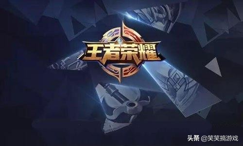 王者光荣新活动免费史诗皮肤,王者光荣新更新免费领皮肤