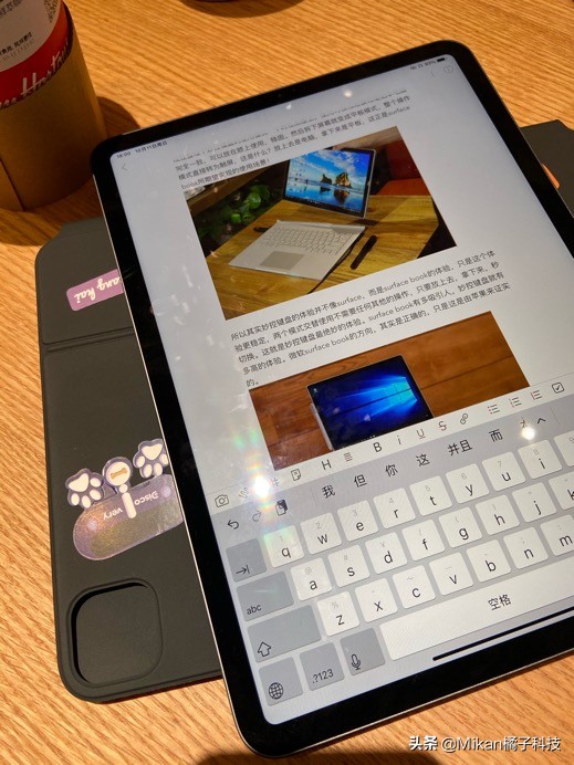 ipadpro202111寸妙控键盘,ipadpro10.5可以用妙控键盘吗