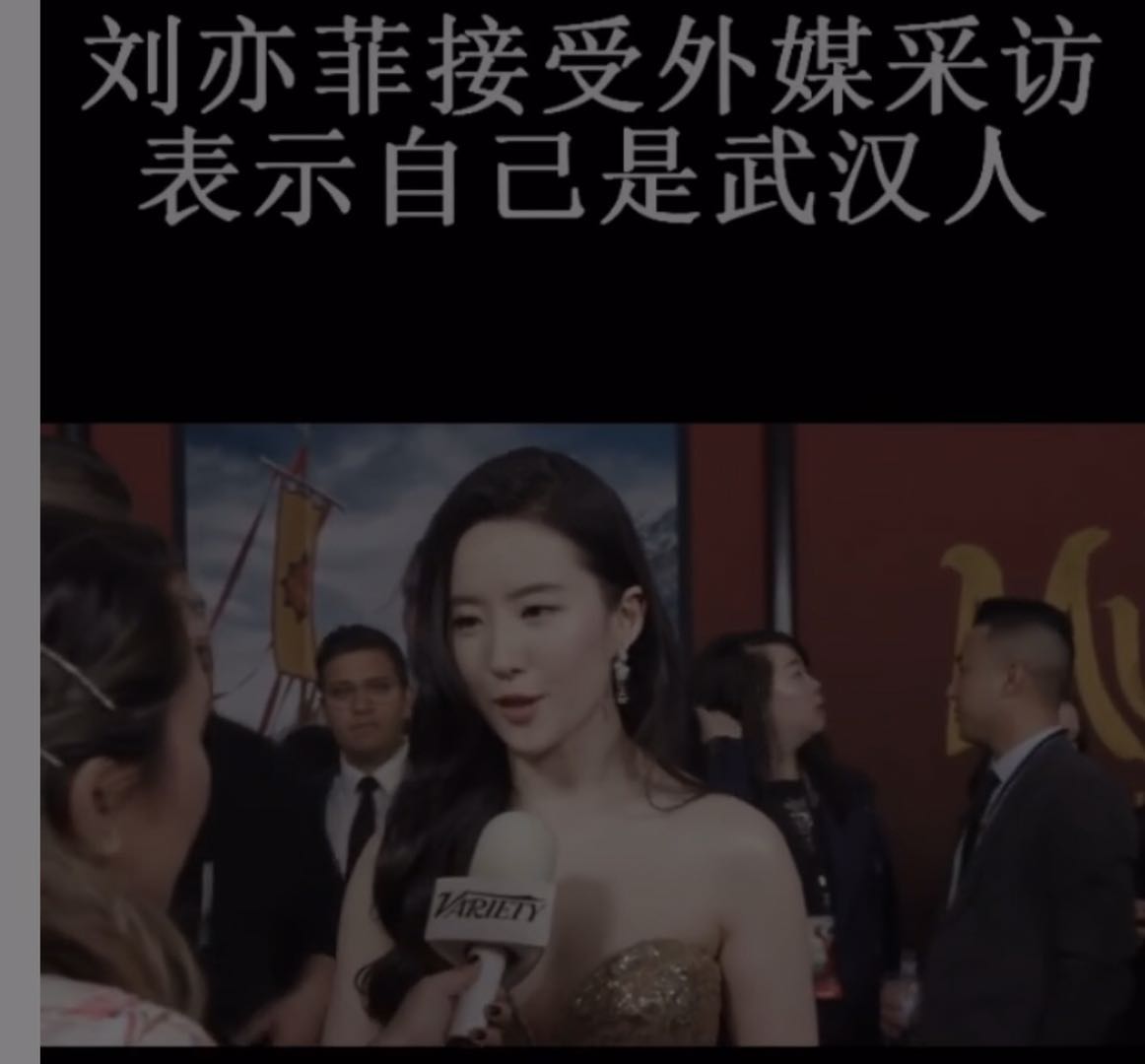 撤侨令后逐客令，成龙儿子房祖名被洗白，刘亦菲“卖人设”遭热议