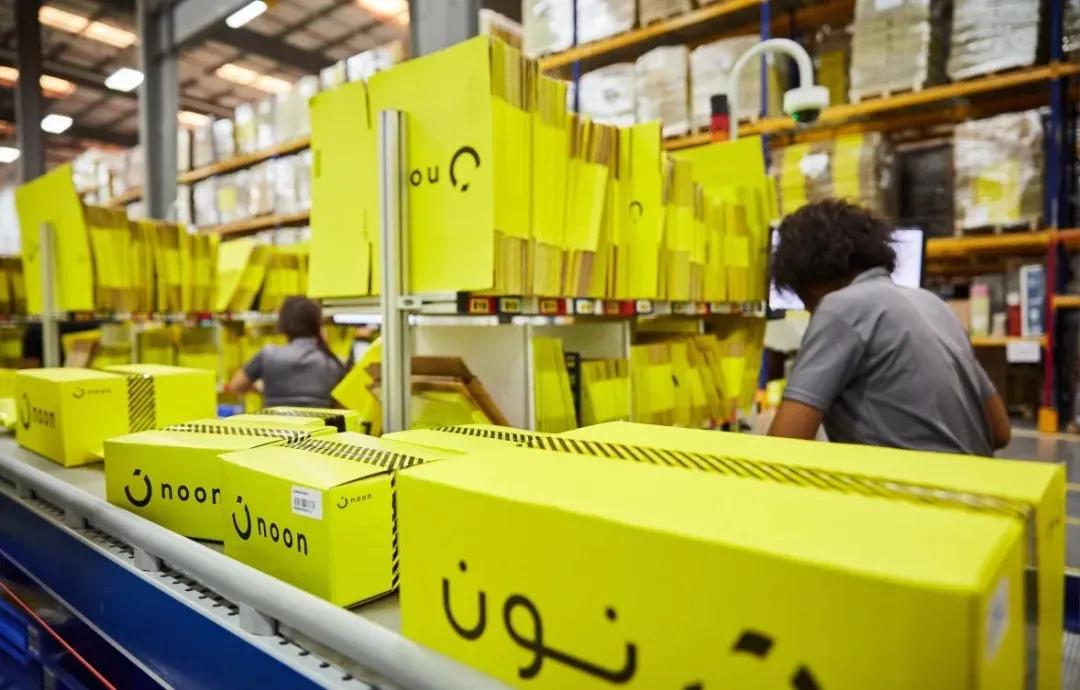 沙特阿拉伯网购渠道,沙特跨境网购用品