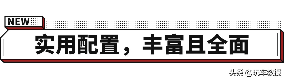 起亚新ceed旅行版日内瓦首发,起亚ceed旅行车中国上市了吗
